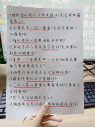 -樱花婚纱摄影