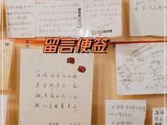 -西单翅酷(西单店)