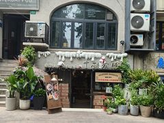 -十面欢腾·海鲜面·台式Bistro(长乐路店)
