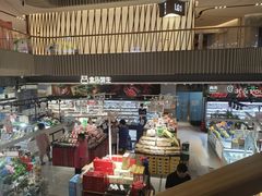 -盒马鲜生(189购物中心店)