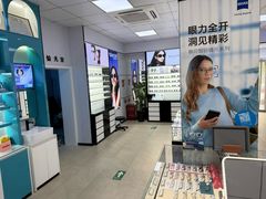 -大明眼镜(方庄店)