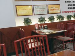 -老淮城·长鱼面(河下古镇店)