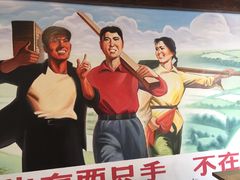 -同里国家湿地公园