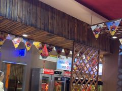 -香约老地方烧烤(九道街店)