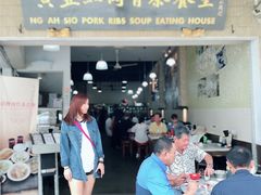 门面-黄亚细肉骨茶(仰光路店)