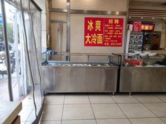 -孟记粥铺·家常菜·烧烤·粥(亚运村店)