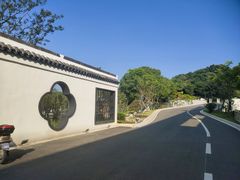 -航天无锡（738）疗养院