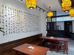 -汪一挑馄饨(老街店)