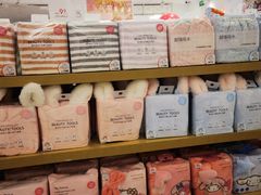 -名创优品(北京龙湖大兴天街店)