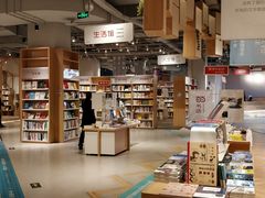 -当当书店(国泰广场店)