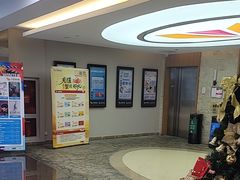 -卢米埃影城(苏州园区华润杜比全景声激光店)