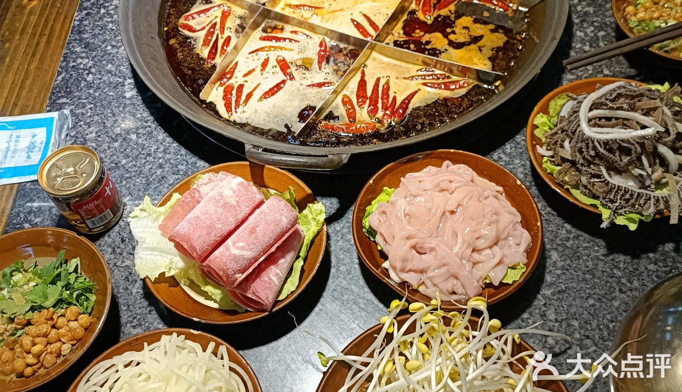 十八梯老火锅(得意潮馆店)