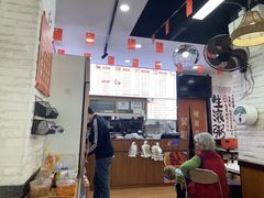 -吴一川牛腩粉(西村店)