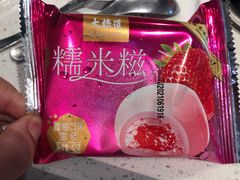 -龍歌自助小火锅(市北和达中心城店)