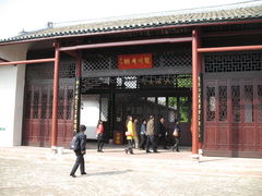-龙川佗城
