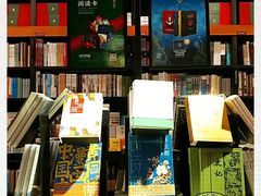 -西西弗书店&矢量咖啡(壹方购物中心店)