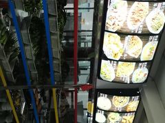 -嘉里饭庄