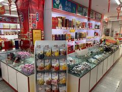 零售区-桂发祥·直营(万德庄大街店)