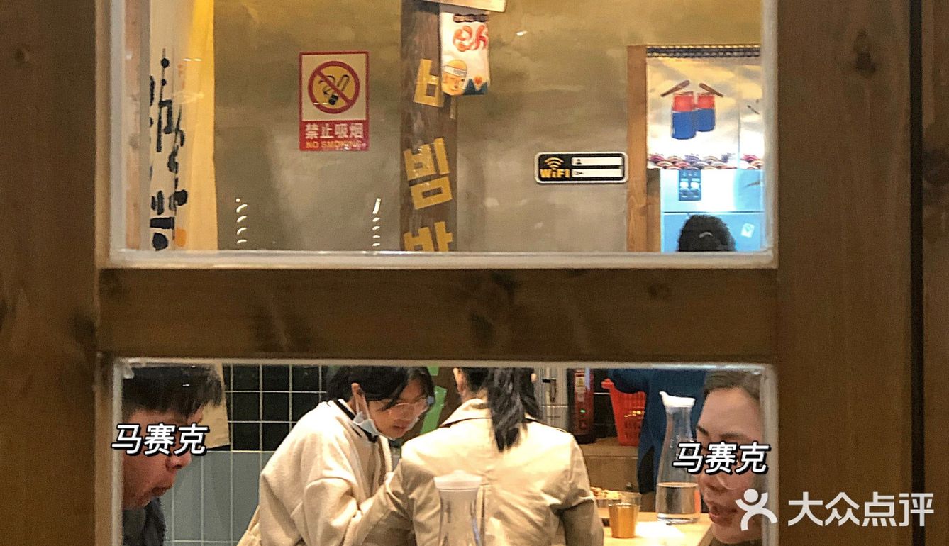 顺德大良探店｜韩料人气王“韩食堂”
