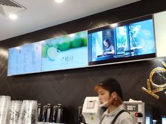 -KOI Thé(力宝广场店)