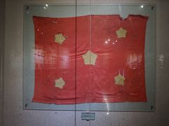 -红岩魂陈列馆