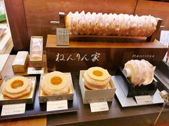 -阪急百货店(梅田总店)