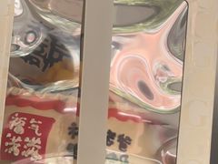 -格瑞思动物奶油生日蛋糕(园区永旺店)