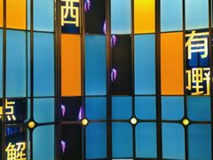 -堂会·KTV·自助餐·团建聚会(天河店)