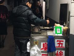 -五娭毑臭豆腐(黄兴南路店)
