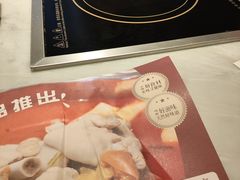 -尚尚仙·酸汤猪手·猪肚鸡火锅(华联万柳购物中心店)