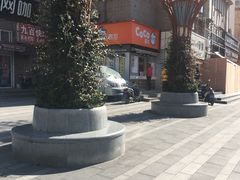 -CoCo都可(常德路店)