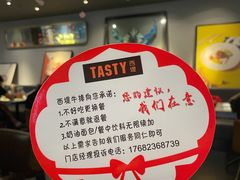 -西堤厚牛排(昆山店)