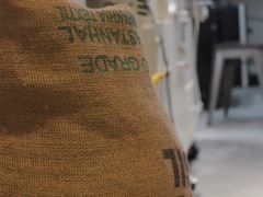 -FUN COFFEE