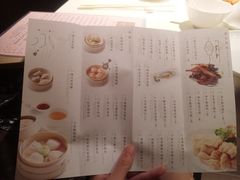 -百乐潮州酒家(时代广场店)