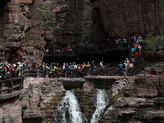 -云台山风景名胜区