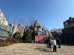 -茅山东方盐湖城景区