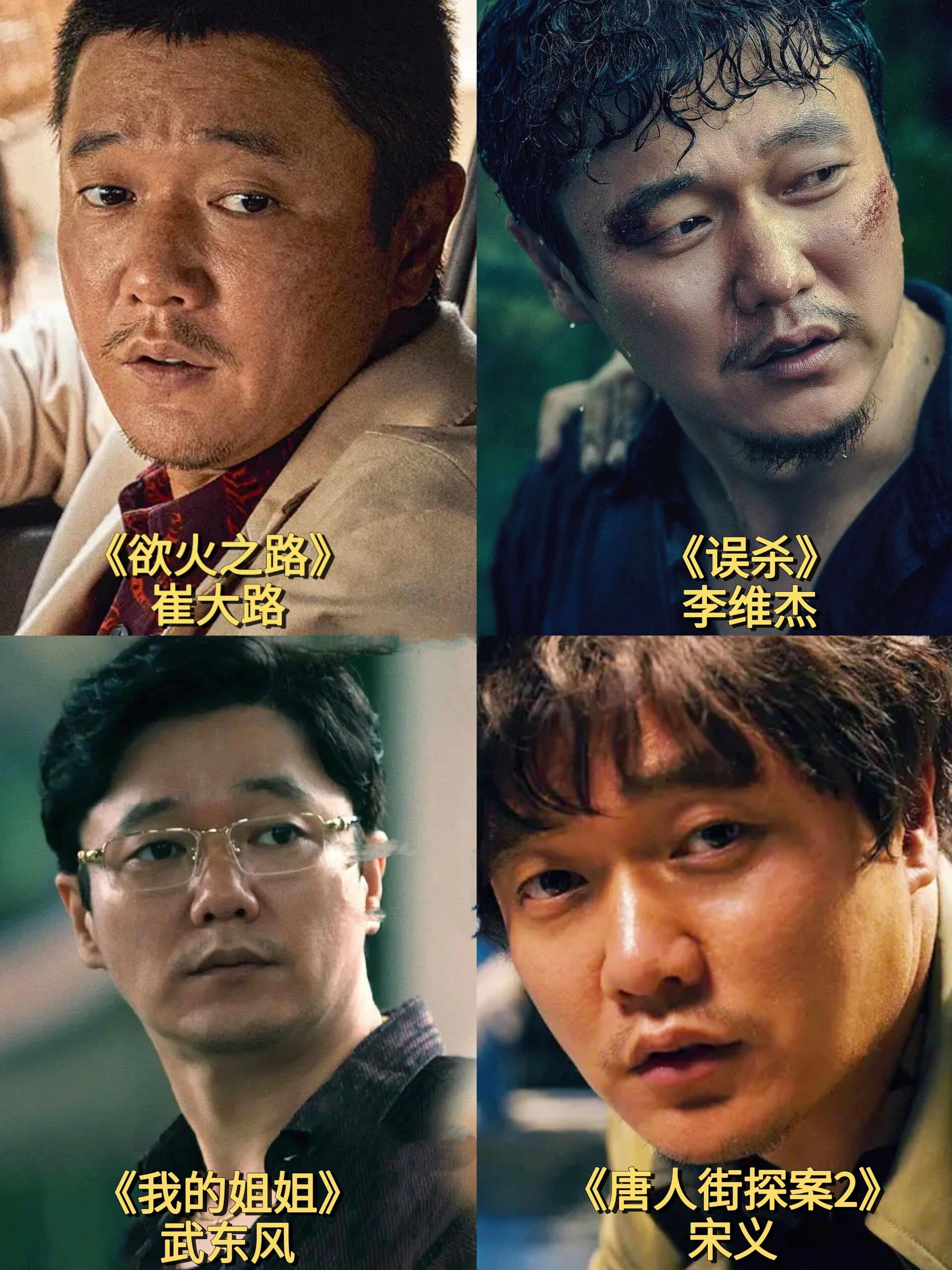 《靳爷的小乖乖又凶残了》