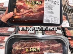 -山姆会员商店(亦庄创意生活广场店)