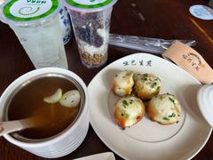-哑巴生煎(临顿路店)
