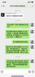 -红丝高端婚礼中心(旗舰店)