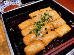 徽州毛豆腐-中国徽菜·徽商故里(罍街店)