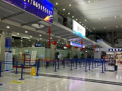 -威海大水泊国际机场