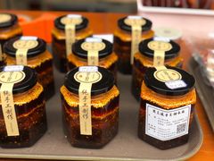 -樊三嬢手工甜水面(大邑安仁店)