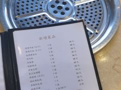 -禾记海鲜烧烤(八一路店)