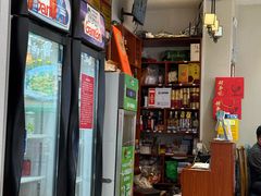 -鲁南仔·滕州炒鸡(经三路店)
