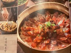 -炳胜品味(珠江新城店)