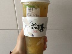 -拾叁茶(罗汉巷店)
