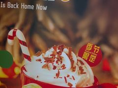 -瑞幸咖啡(怡富广场店)