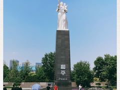 -侵华日军南京大屠杀遇难同胞纪念馆