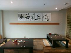 -笑福亭料理小馆(解放碑店)